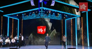 группа ЛЕСОПОВАЛ - ПЕРЕВОРОТ