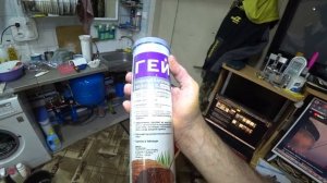 Чистка фильтров, обратный осмос