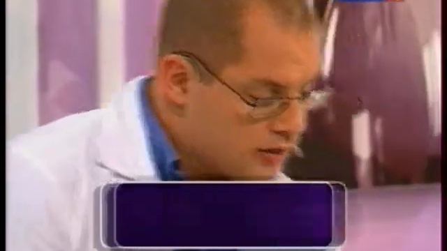 Как защетится от нитратов смотреть онлайн