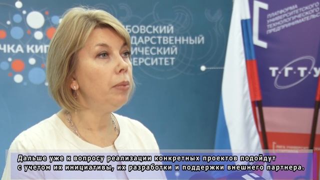 Учебный курс "Обучение служением" смотреть онлайн