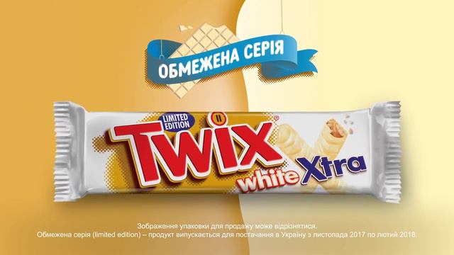 Украинская реклама Twix White, 2018 смотреть онлайн