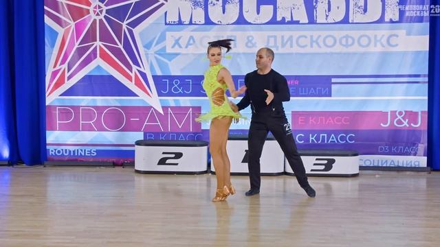 Чемпионат Москвы 2022 ДнД Champion Slow Арутюнян Евгений Тынкович Инна смотреть онлайн