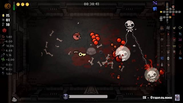 Кипер с 4.5 Вольт и 9 Вольт / Забег на Матерь и Делириума / The Binding of Isaac: Repentance смотреть онлайн
