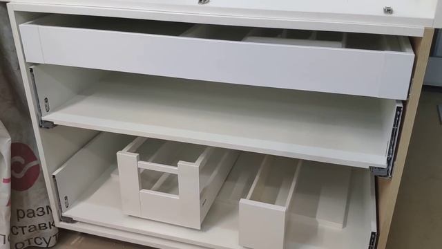 Как может меняться цена одной и тоже кухни с фурнитурой blum. смотреть онлайн