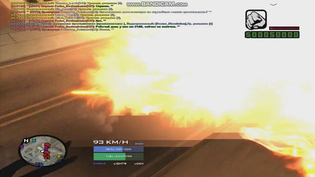 gta sa 2018 02 18 22 52 05 364 смотреть онлайн
