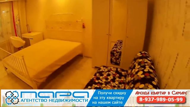 3 комнатная квартира Ленина пр кт 3. Код 56395 смотреть онлайн