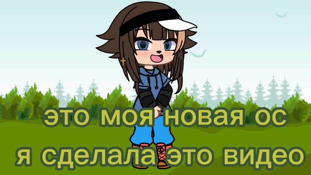 эм...хи-хи.....я не знаю что писать но это просто информация🙂 смотреть онлайн