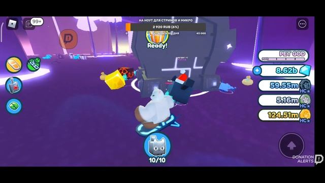 ??СТРИМ РАЗДАЧА ХАРД ПЕТОВ ПЕТ СИМУЛЯТОР Х РОЗЫГРЫШ ЭКС ?? смотреть онлайн