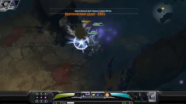 Играем в Darkspore Final уровень! смотреть онлайн