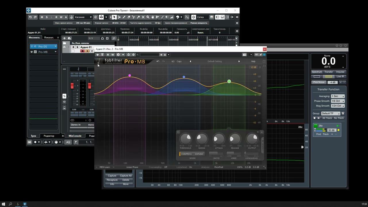 Компенсация задержки на концерте - это реально? Работаем с FLOW8 + VST Plugin + Cubase смотреть онлайн