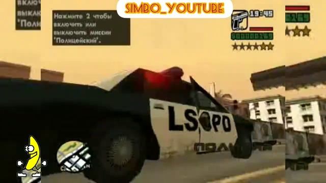 GTA San Andreas (Оригинал) - Grand Theft Auto San Andreas смотреть онлайн