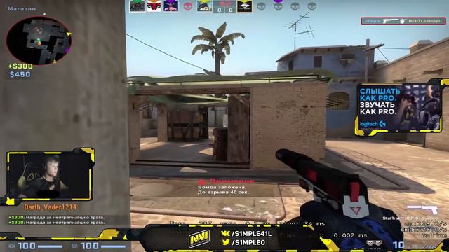 S1MPLE И BOOMbl4 ИГРАЮТ FPL! СИМПЛ ТОКСИК МОД! ХАЙЛАЙТЫ С FPL (27.04.2020)