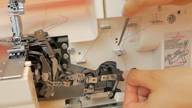 Коверлок Merrylock 007