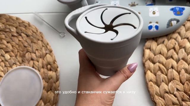 Где найти посуду из пищевого силикона для первого прикорма? Мы сделали этот обзор специально для Ва смотреть онлайн
