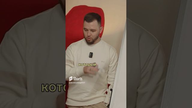 Проявление агрессии в бизнесе #финансы #финансоваяграмотность #dsconsulting #бизнесразбор #бизнес смотреть онлайн