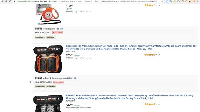 Amazon Research! Простой поиск товара  на Амазон.