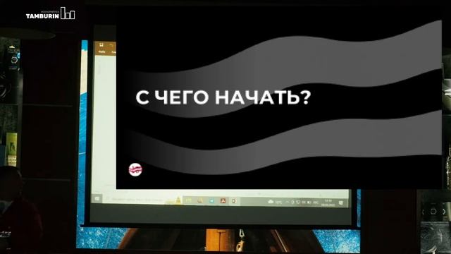 Реклама в Яндекс.Дзен: рекламные форматы, промостраницы, блоги, инфлюенсеры смотреть онлайн