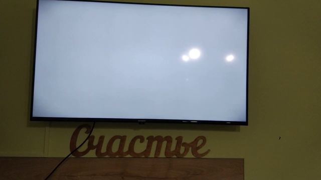 Телевизор Skyworth 40E20 неравномерная подсветка смотреть онлайн