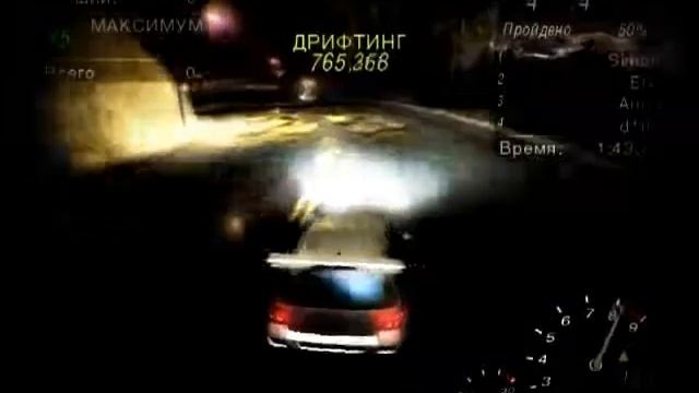 NFS Underground 2 Online WiLDxd1rty DRIFT (Маяк) смотреть онлайн