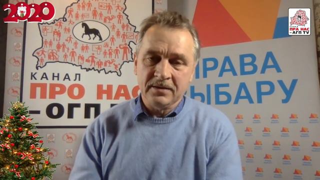 Каким был 2020 год | событие, лица, цифра года. смотреть онлайн