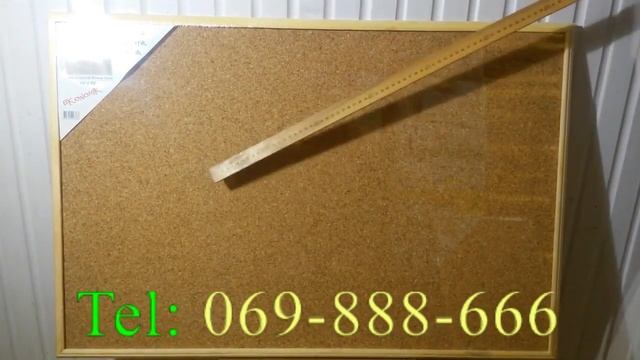 069888666.md Доска маркерная офисная ПРОБКОВАЯ корка SIMGE Ekonimik 60 x 90 смотреть онлайн