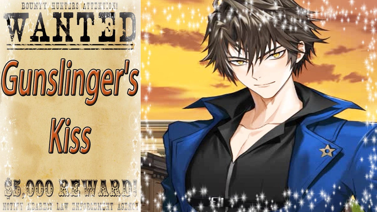 Wanted: Gunslinger's Kiss / Разыскивается: Поцелуй стрелков / Глава 14 / Новый шериф / ?