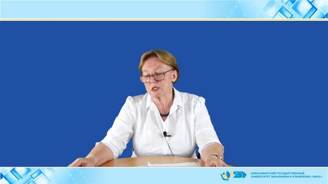 Вводная лекция по дисциплине "Элективные дисциплины по физической культуре и спорту" смотреть онлайн