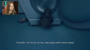 МАМА, МНЕ СТРАШНО! КУДА ТЫ ПРОПАЛА? - AMONG THE SLEEP