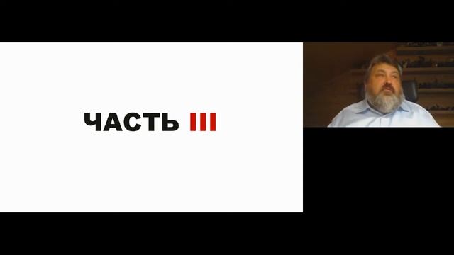 2020 04 30 Вебинар РМЦ смотреть онлайн