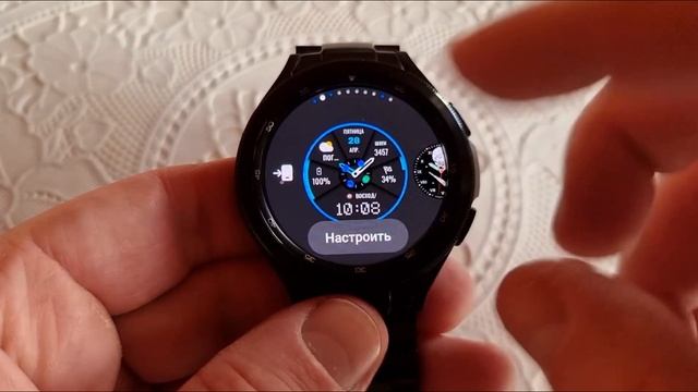 Циферблат "Android Watch" для часов на Wear OS смотреть онлайн