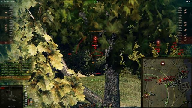 РОТА Black Jack Военные игры