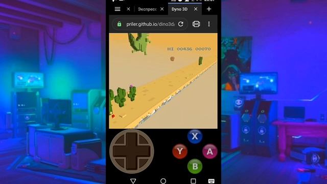 Как поиграть в ХРОМ ДИНОЗАВРИК 3D от "ХАУДИ ХО" на ANDROID!? смотреть онлайн