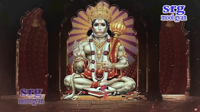 Powerful Hanuman Mantra | हनुमान मंत्र | Om Han Hanumate Namo Namah | Mangalvar Spacal Mantra смотреть онлайн