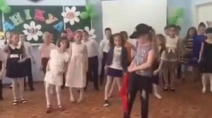 Школьный танец , Вертолёт