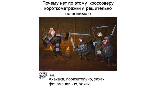 Что это, если не ЖИЗА?))) Приколы | Мемозг 952 смотреть онлайн