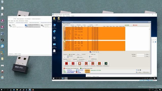 Virtual Anonim Router - Виртуальный анонимный роутер смотреть онлайн