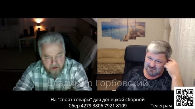 Трудно доказать человеку что он обманут... смотреть онлайн