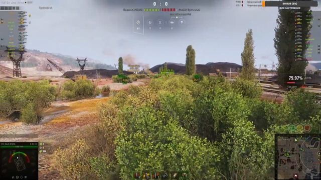 К-91-122 путь к 3 отметкам смотреть онлайн