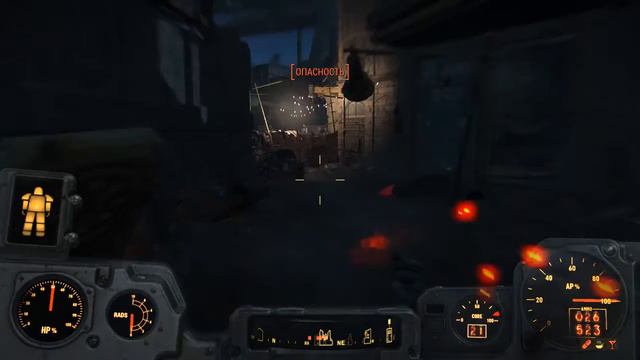 FALLOUT 4 смотреть онлайн