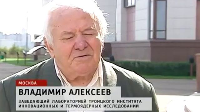Конец света 2029 смотреть онлайн