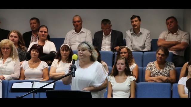 Стих 9-6-20 смотреть онлайн