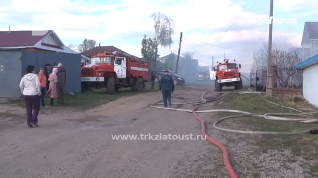 Пожар на улице Сажина. смотреть онлайн