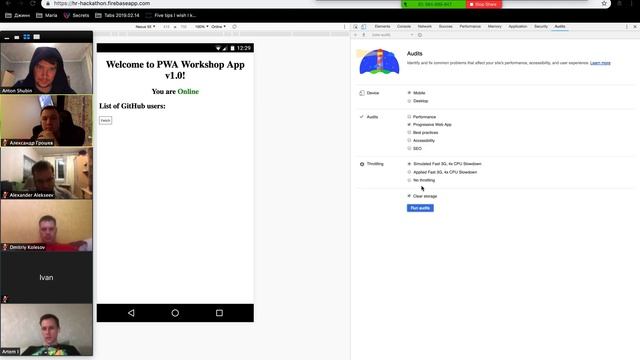 Agency Knowledge Sharing Club - Angular PWA Basics смотреть онлайн