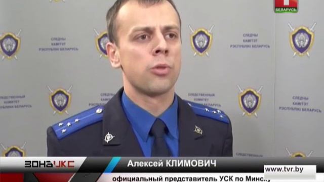 Липовые справки для получения кредита. Зона Х смотреть онлайн