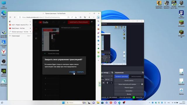 Играю в Мир танков ! Качаю Японские ПТ-САУ ! заказ танков доступен. смотреть онлайн