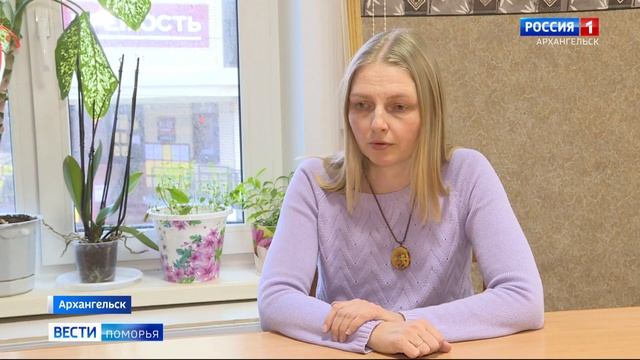 Очередное видео подростковой жестокости облетело соцсети Архангельска