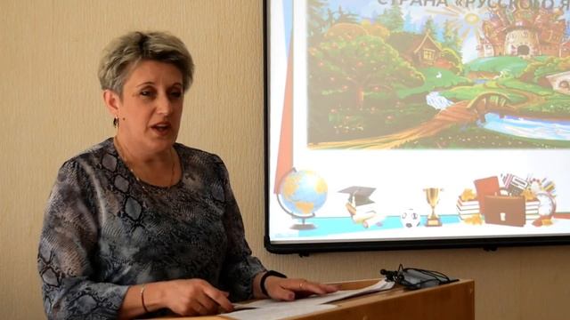 Видеоурок: Связь имен прилагательных с именами существительными смотреть онлайн