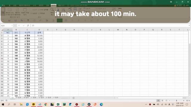 비전공자가 코딩을 할줄 안다면 : 파이썬 업무 활용(엑셀을 PDF로 저장) Saving Excel as PDF, using Python. смотреть онлайн