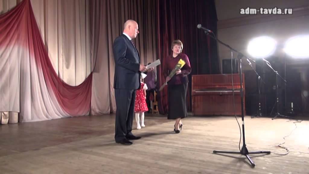 Церемония награждения пожилых людей смотреть онлайн