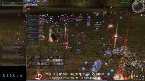 Антарас, Asterios x5